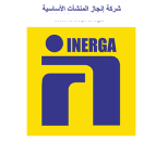 INERGA